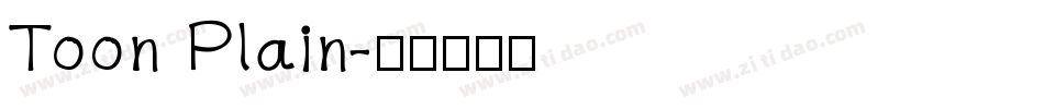 Toon Plain字体转换